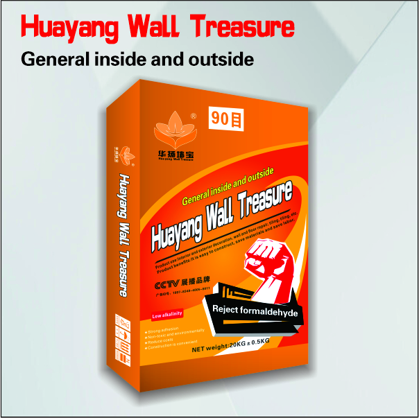 4-Huayang الجدار الكنز