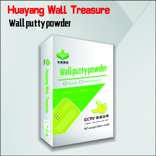 7-Huayang الجدار الكنز